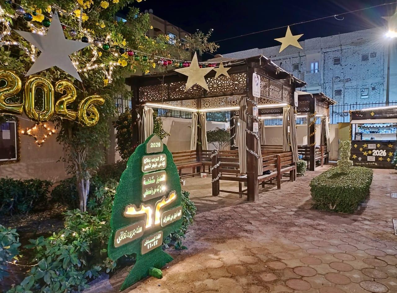 294932c4-9e58-42ed-b4de-3895ffbea649