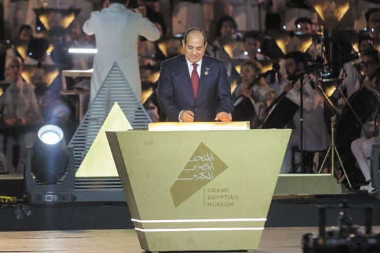 كلمة-الرئيس-السيسى-وحفلة-افتتاح-المتحف-المصرى-الكبير(صور-كبيرة)-تصوير-كريم-عبدالعزيز1-11-2025-(44)