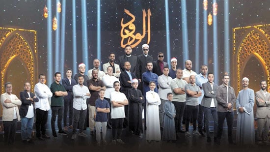 دولة-التلاوة