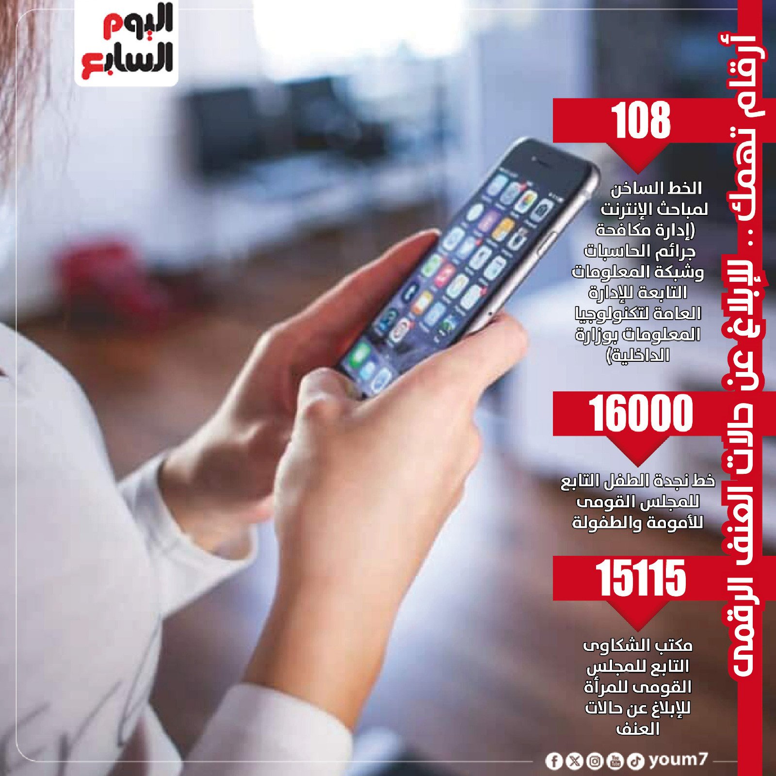 3781dcb9-8a4e-4acc-bab1-b83bb9bd6c8b