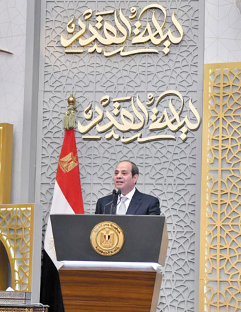 الرئيس-السيسى-فى-احتفاليه-ليله-القدر-18-4-2023-(12)