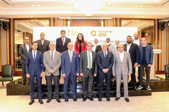 مجموعة طلعت مصطفى عن توقيع عقد مقاولة مع شركة كونكريت بلس