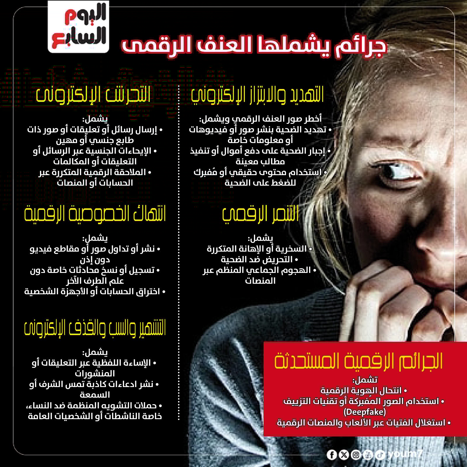 978a2720-bb68-42fa-a635-8390c88e9c97