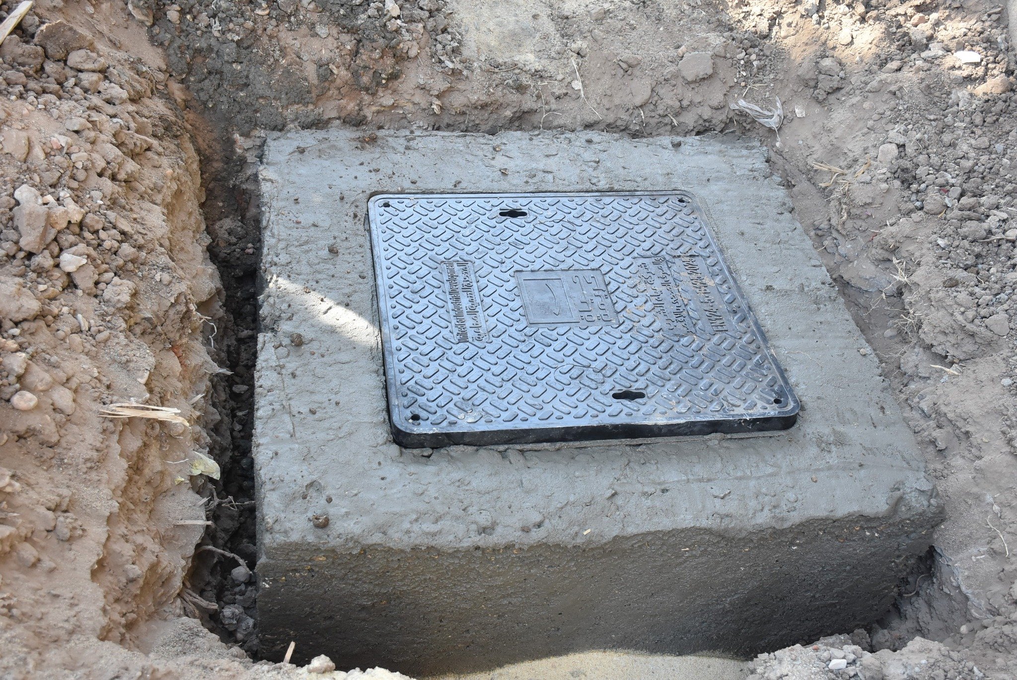 أعمال الوصلات المنزلية بقرى الرياينة والرزيقات وكومير والقرايا ضمن حياة كريمة