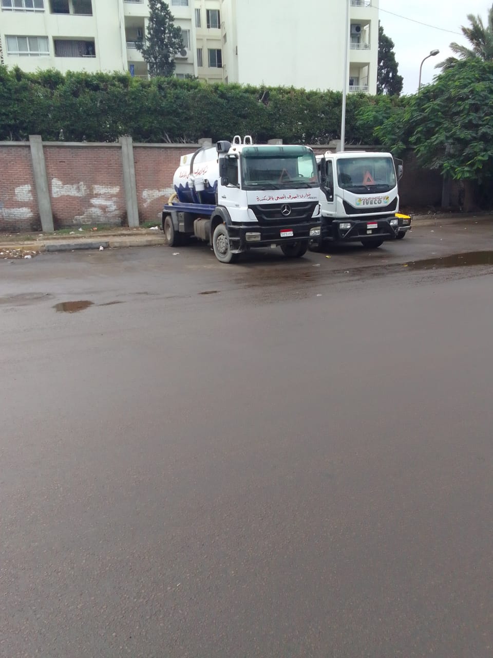 تمركز سيارات الصرف_1