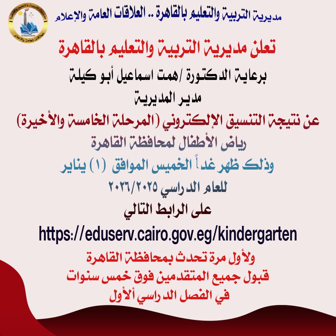 WhatsApp Image 2025-12-31 at 11.55.25 AM