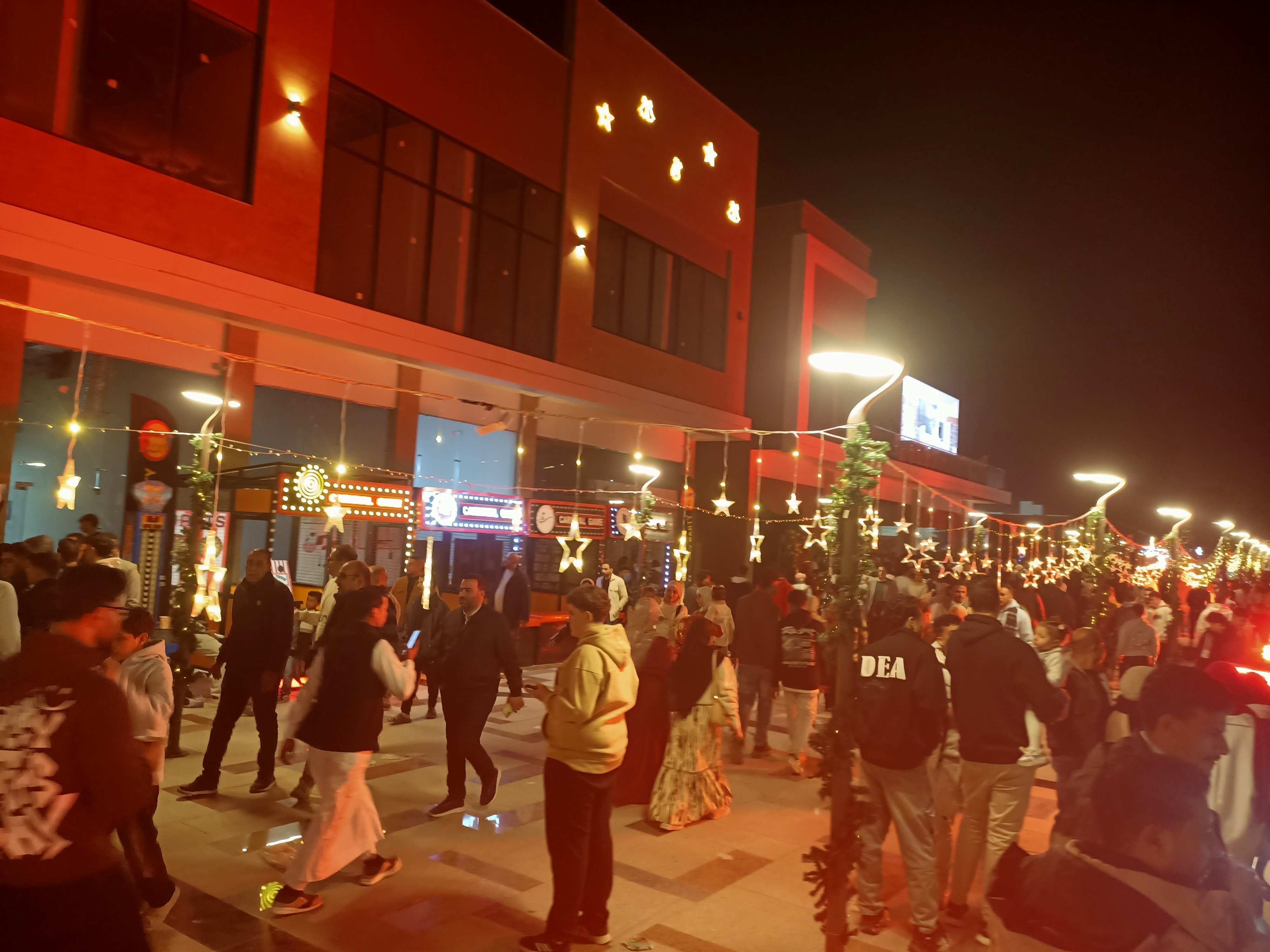 احتفالات رأس السنة في السادات