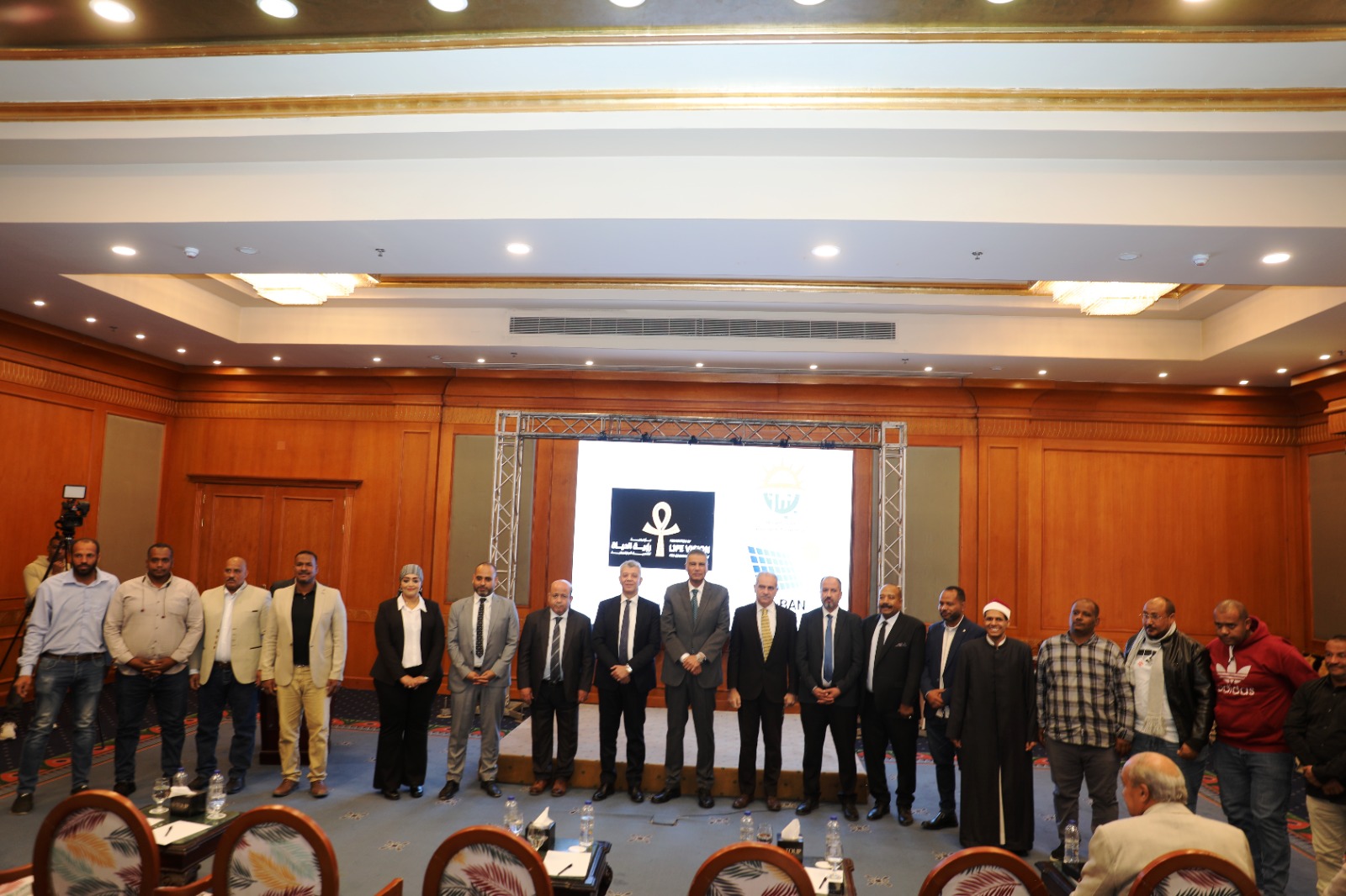 الحضور الحضور