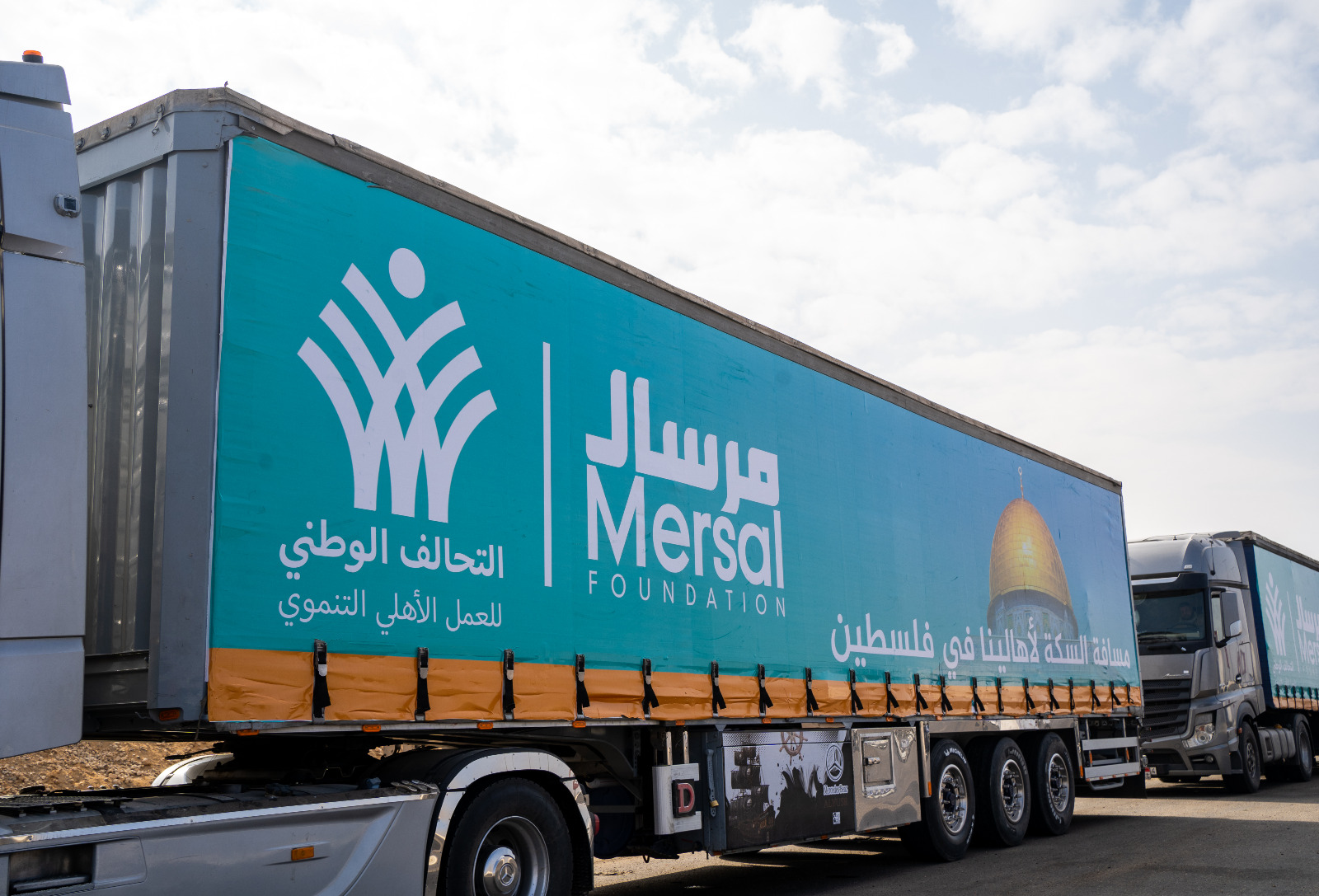 مرسال عضو التحالف الوطني تدعم قطاع غزة بـ16 شاحنة مساعدات خلال ديسمبر (1)