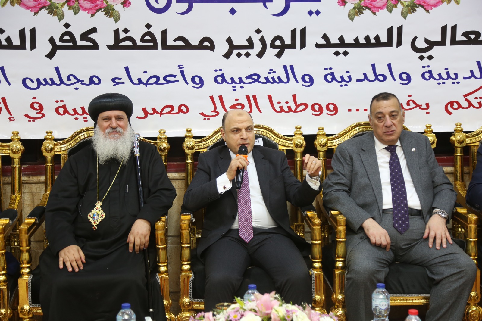 محافظ كفرالشيخ يشهد الاحتفال بعيد الميلاد المجيد بكنيسة الشهيدة دميانة