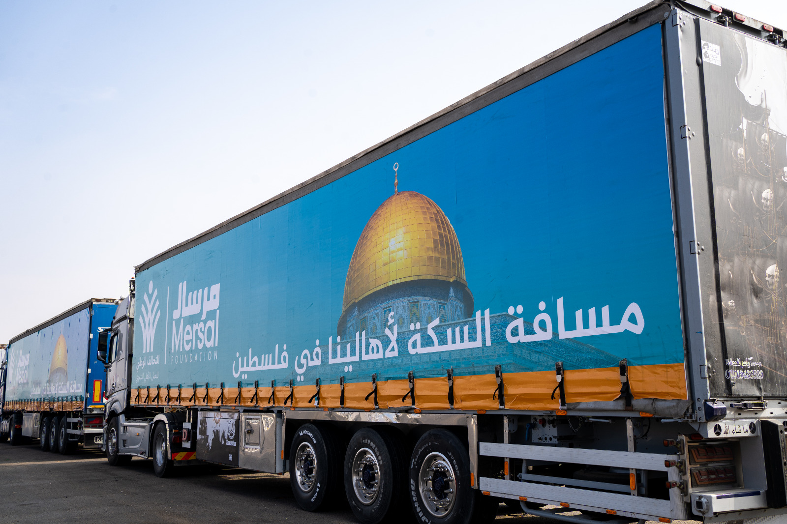 مرسال عضو التحالف الوطني تدعم قطاع غزة بـ16 شاحنة مساعدات خلال ديسمبر (3)