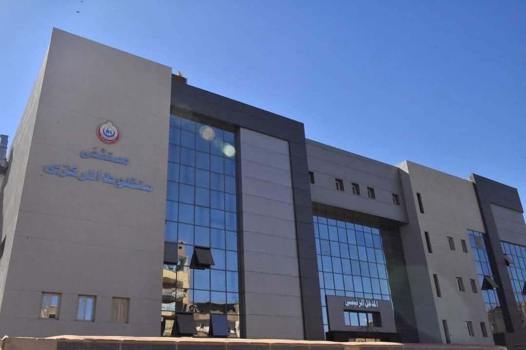 مستشفى منفلوط المركزى مستشفى منفلوط المركزى