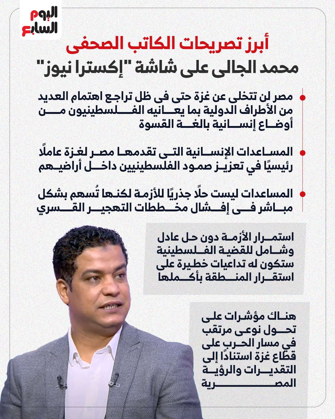 43d413e6-b2ae-4790-8c23-727f8a7c8170 43d413e6-b2ae-4790-8c23-727f8a7c8170