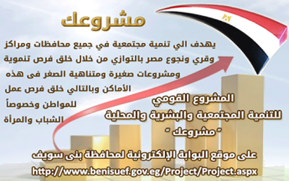 خدمات المبادرة خدمات المبادرة