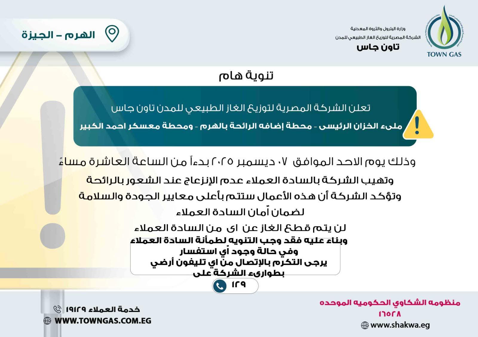 3d1bc66d-c7fd-4c1d-b177-32880d188072