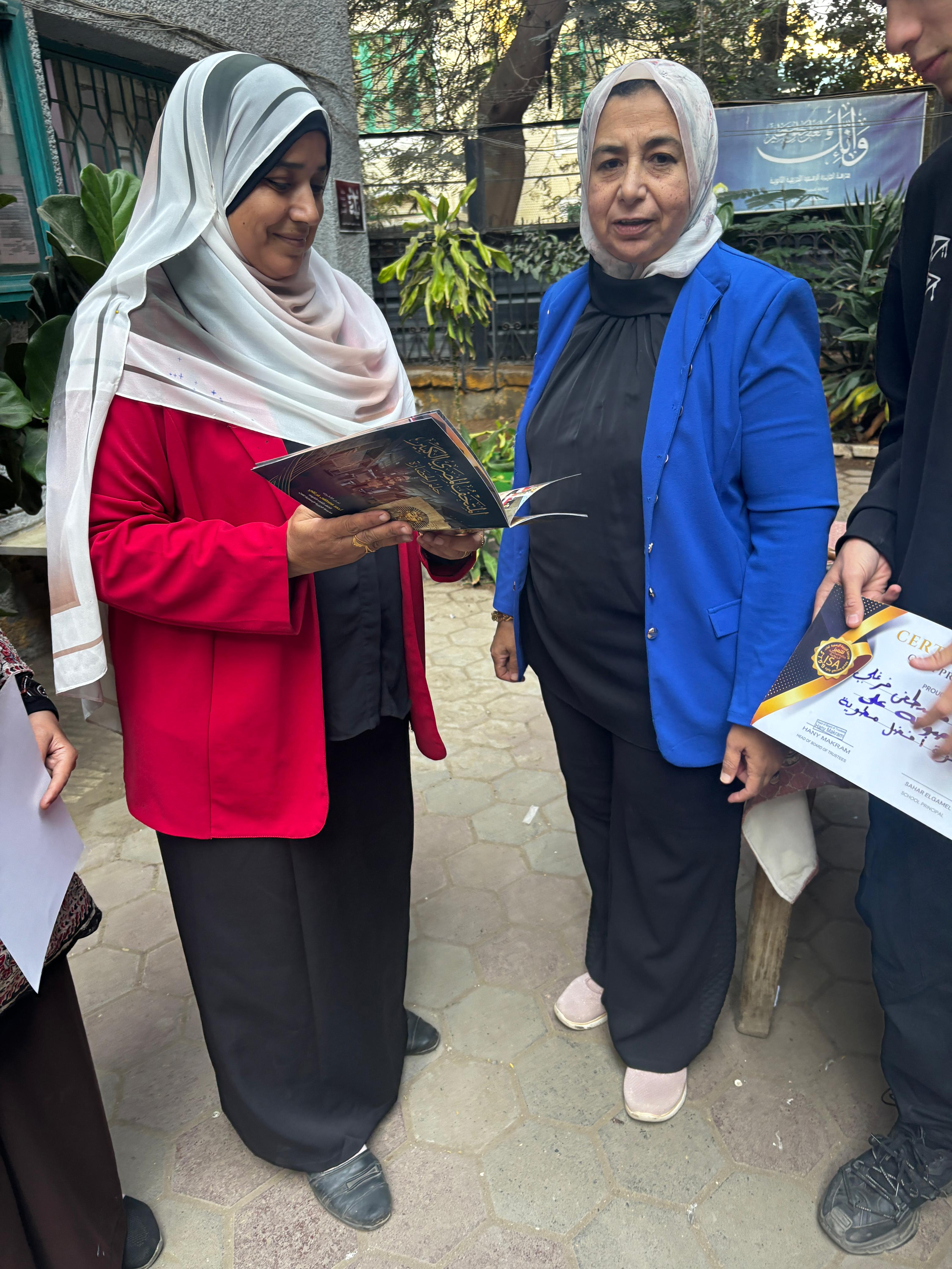 مدير مدارس الجزيرة الأستاذة سحر الجمل