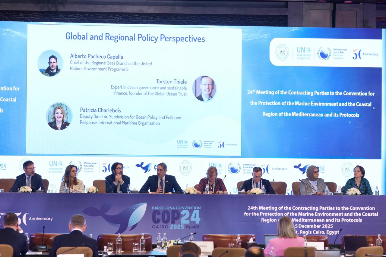 معا ماشا كوسيبر، وزيرة الدولة في مكتب رئيس الوزراء بجمهورية سلوفينيا معا ماشا كوسيبر، وزيرة الدولة في مكتب رئيس الوزراء بجمهورية سلوفينيا