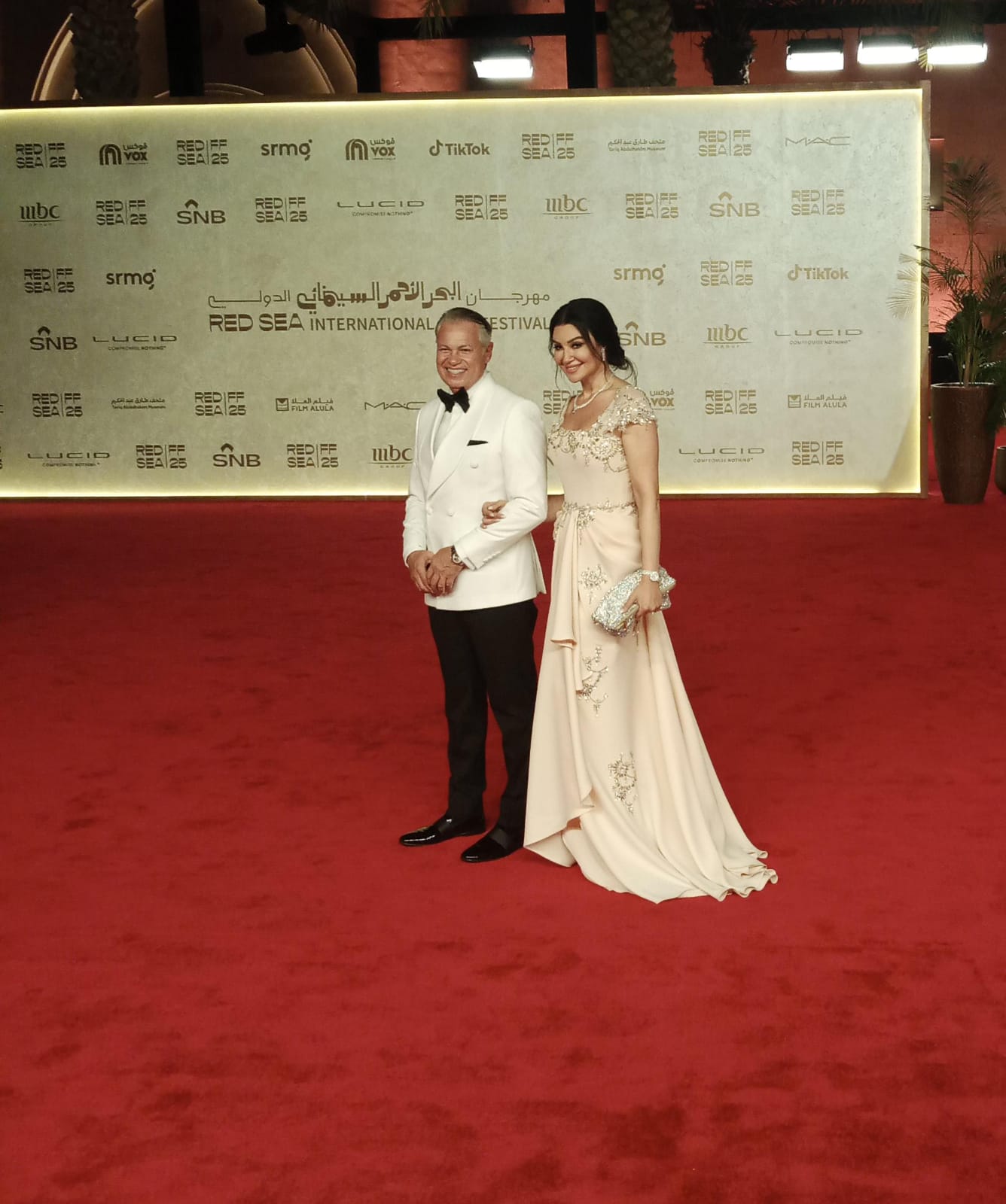 اروي جودة وزوجها