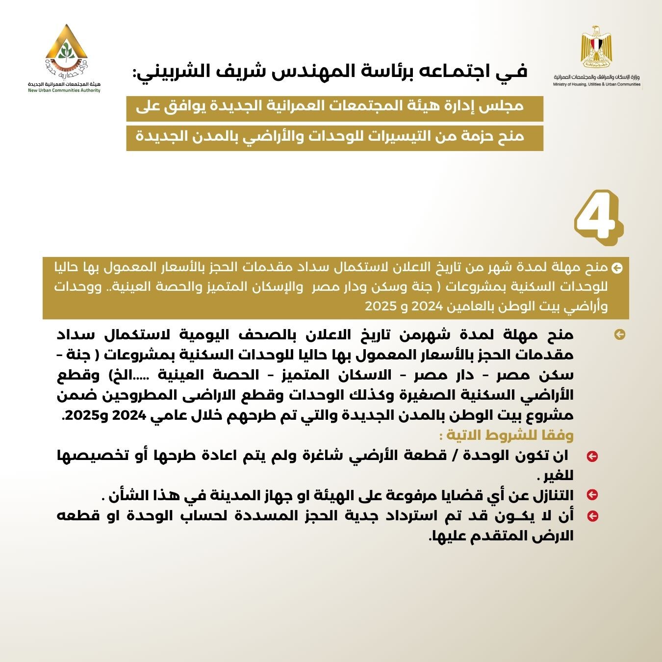 a8d10c73-6680-4944-a2fa-7299bd058f28