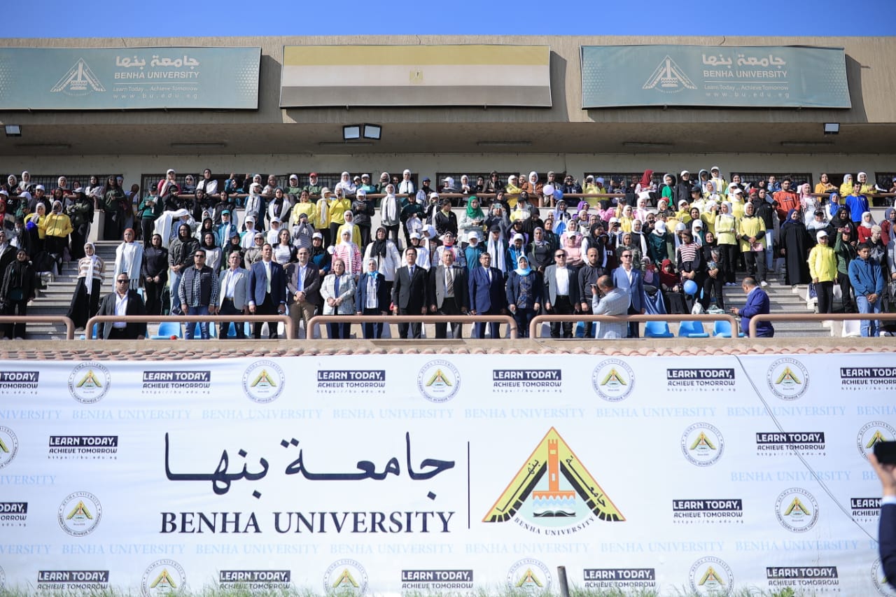 خلال السلام الجمهوري خلال السلام الجمهوري