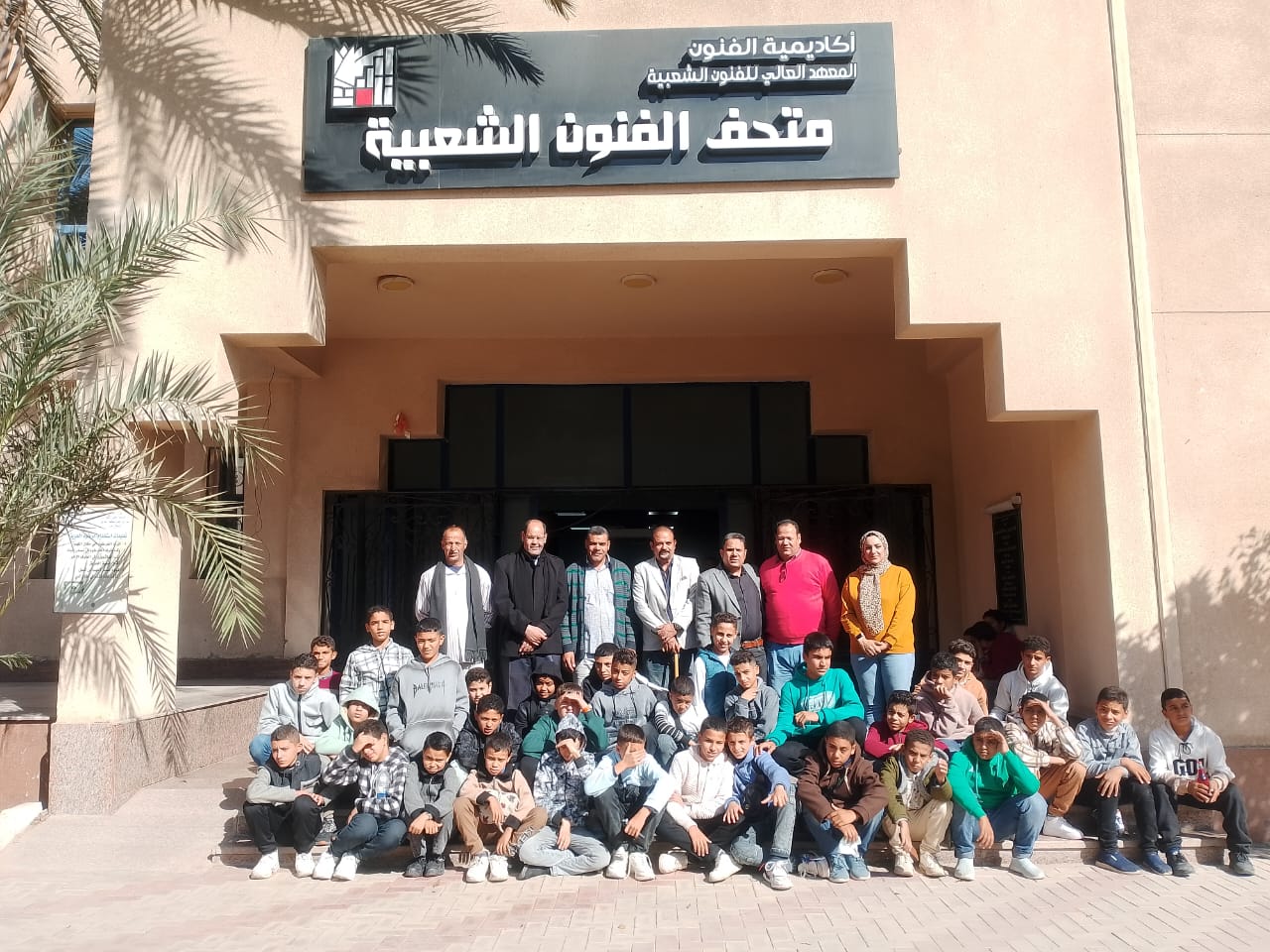 92b8ca48-20da-417e-bf70-c3fed86cbeb5