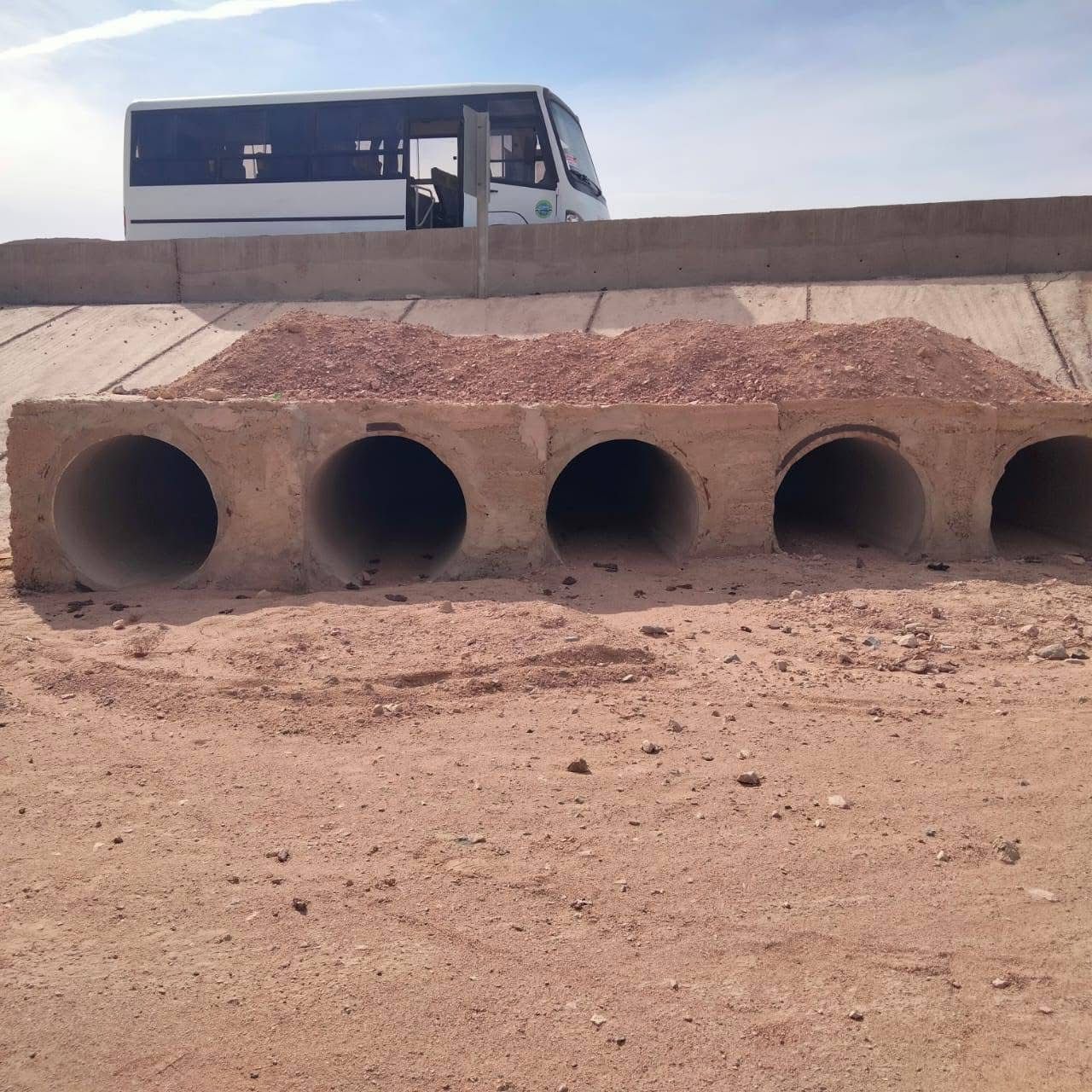 برابخ السيول والامطار