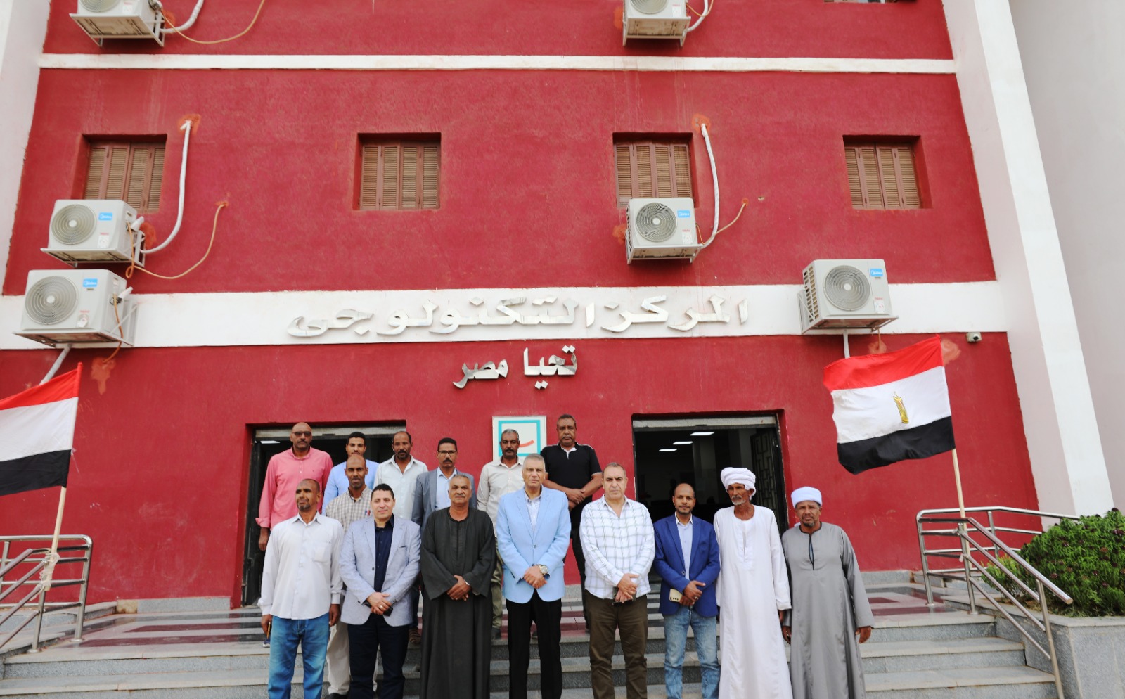 مشروعات حياة كريمة فى قرية فارس مشروعات حياة كريمة فى قرية فارس