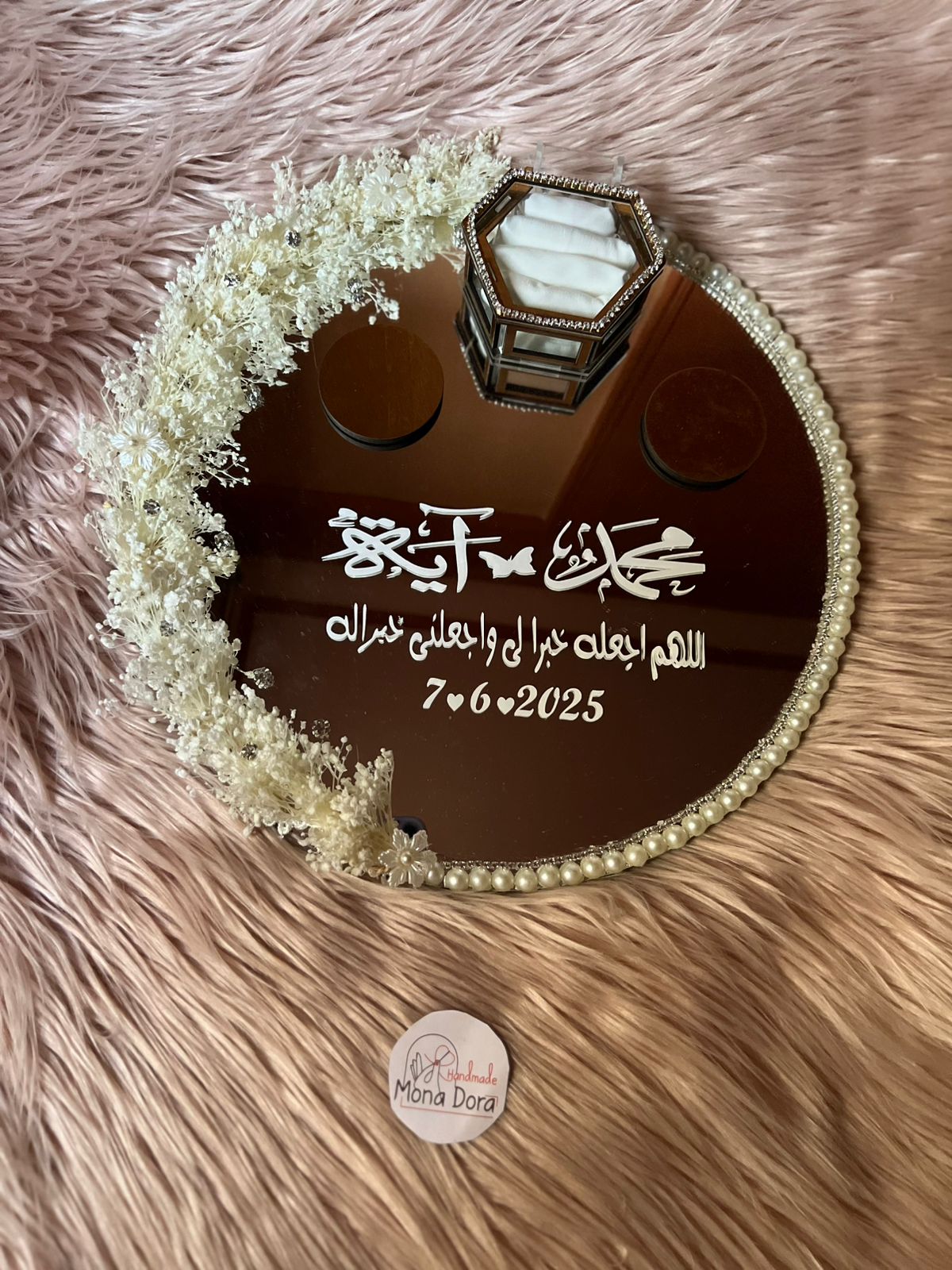 تصميم للخطوبة تصميم للخطوبة