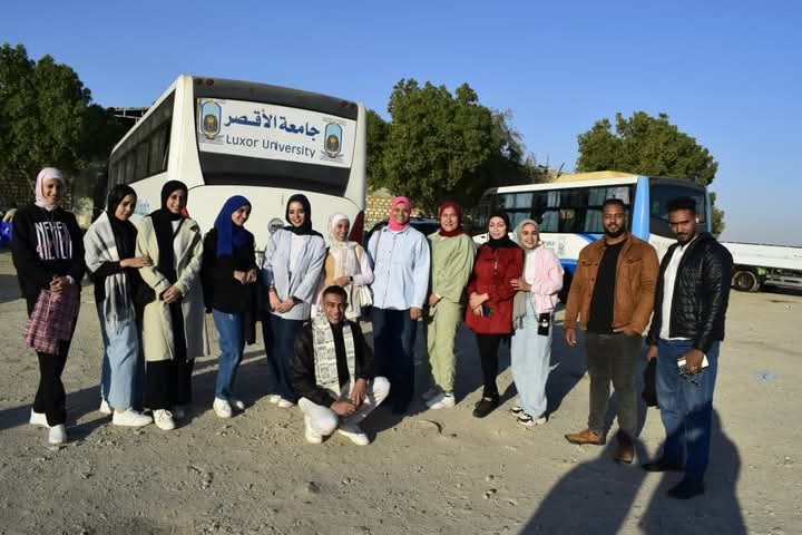 طلاب جامعة الأقصر طلاب جامعة الأقصر