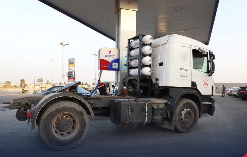 WhatsApp Image 2025-12-04 at 1.33.07 PM