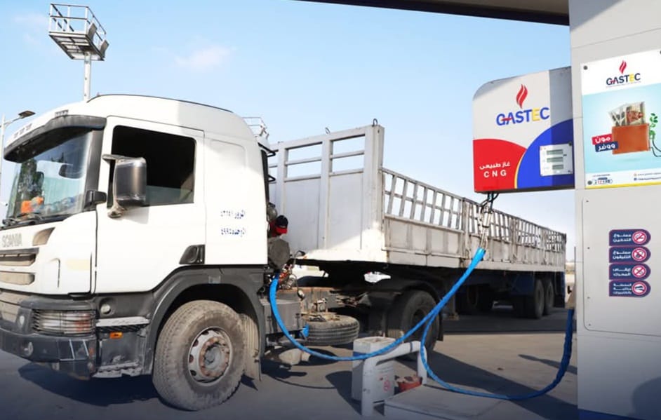 WhatsApp Image 2025-12-04 at 1.33.07 PM (1)