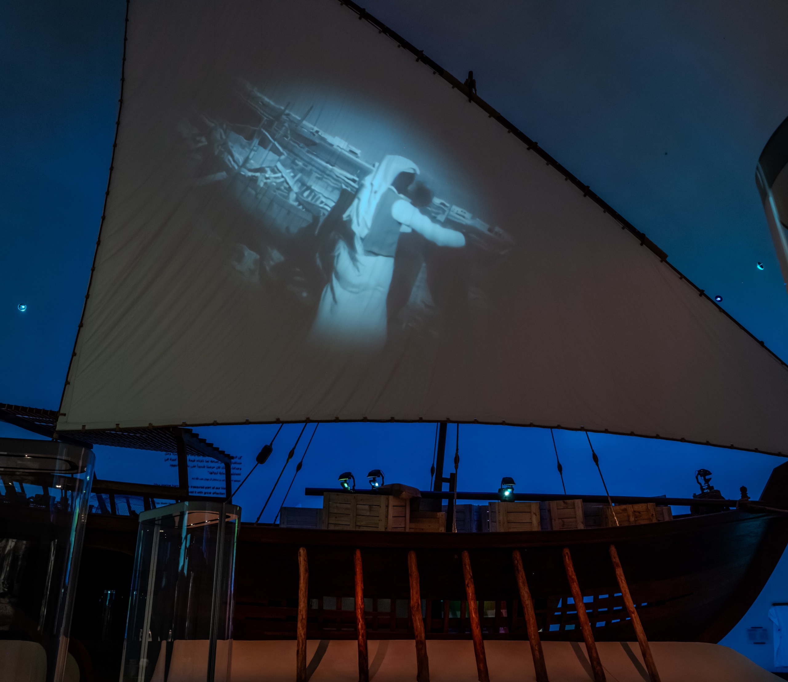 ضمن المعروضات بمتحف زايد الوطني بأبوظبي  (1)