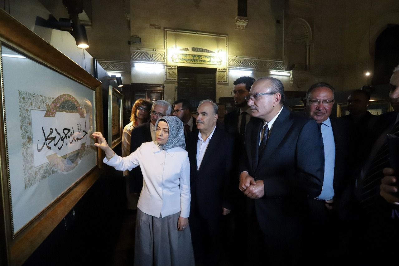 معرض تركي مصري للخط العربي في القاهرة (2)