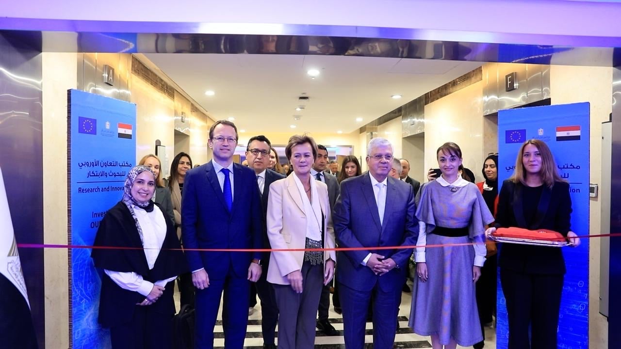 تدشين مكتب التعاون المصري–الأوروبي للتعليم العالي والبحث والابتكار.. تفاصيل