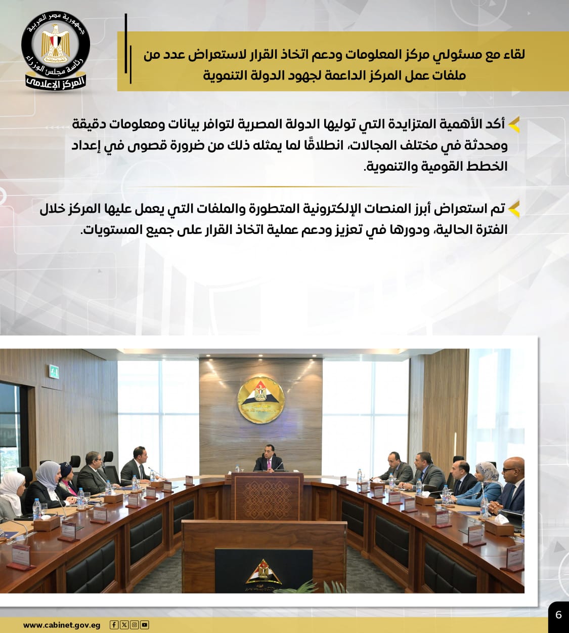 32991ca6-c116-45f3-a539-95e5095d0a4c