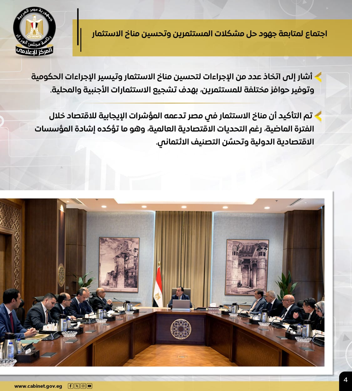 34a631e8-b17c-4e2f-a5d5-9112894c469e