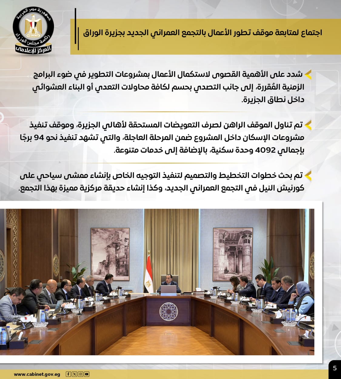 8b559fae-3f4c-4735-b299-f837ae493c14