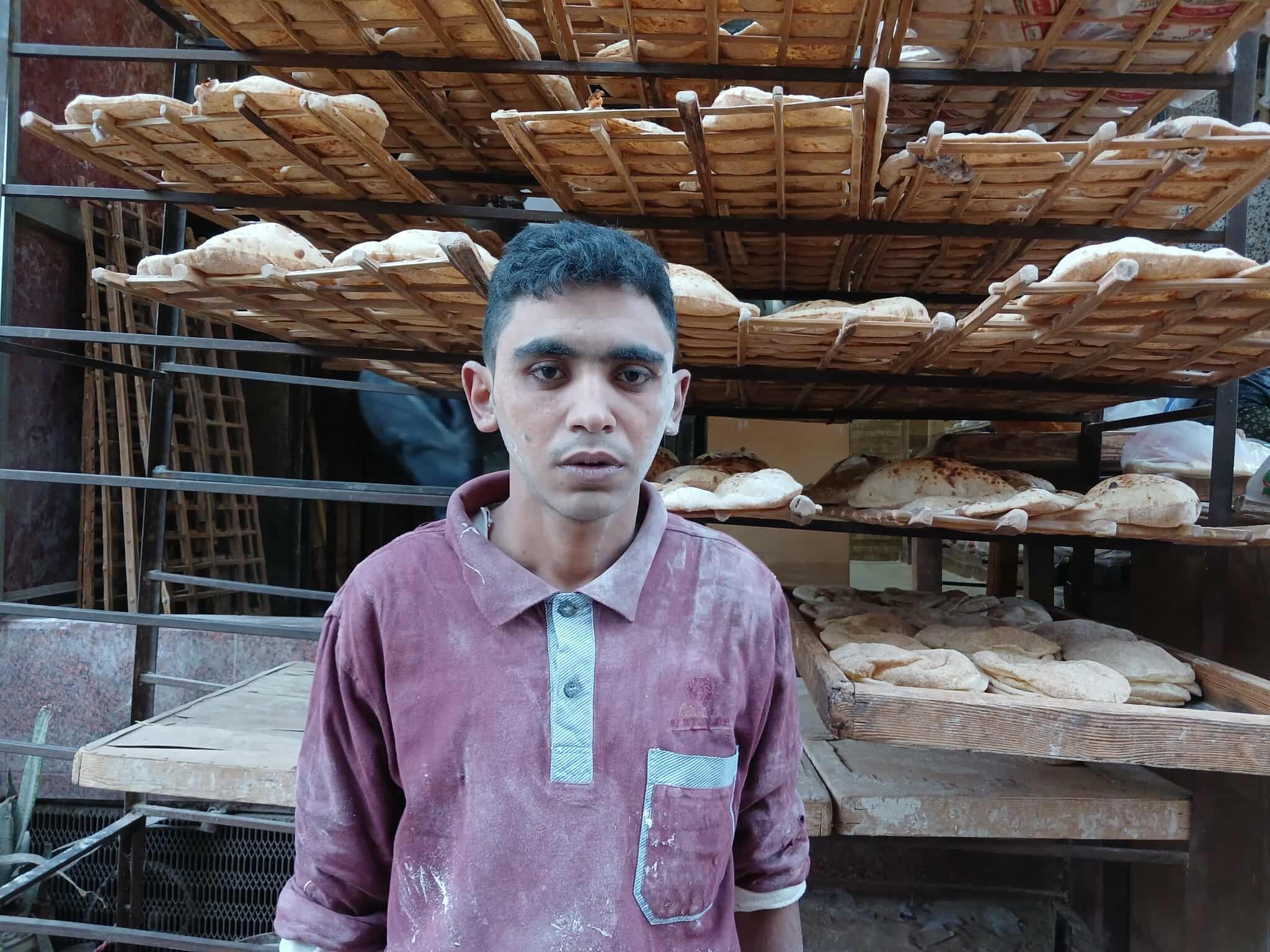 الخباز اليتم الخباز اليتم