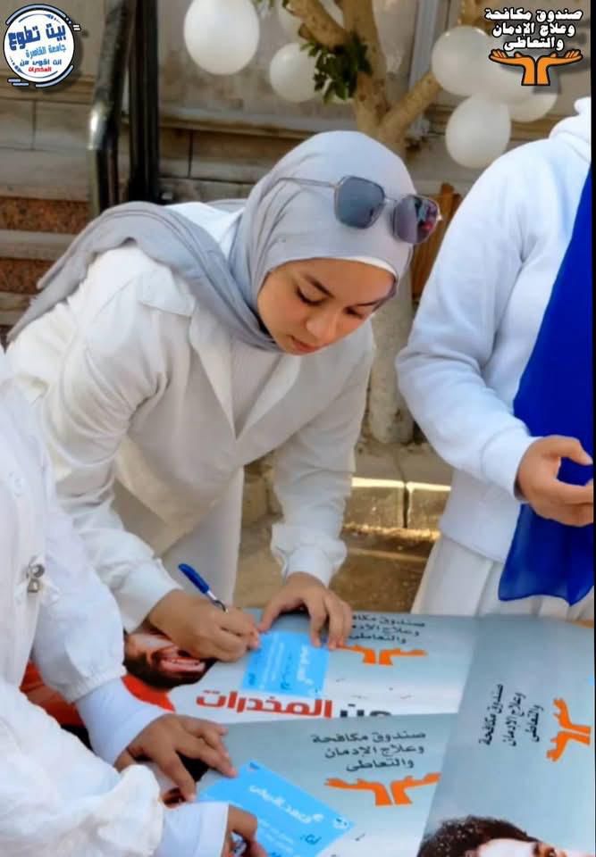 cf93e984-d5d5-4637-99af-8186ca178d23