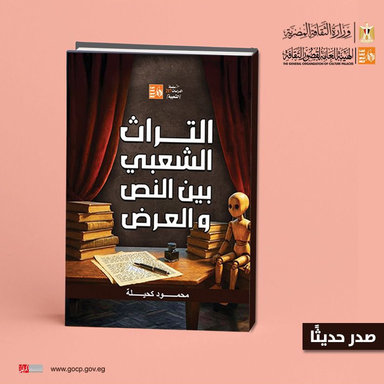 595234363_1300720105425691_7333189411255051825_n 595234363_1300720105425691_7333189411255051825_n