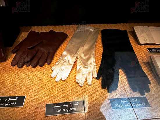 قفازات كوكب الشرق