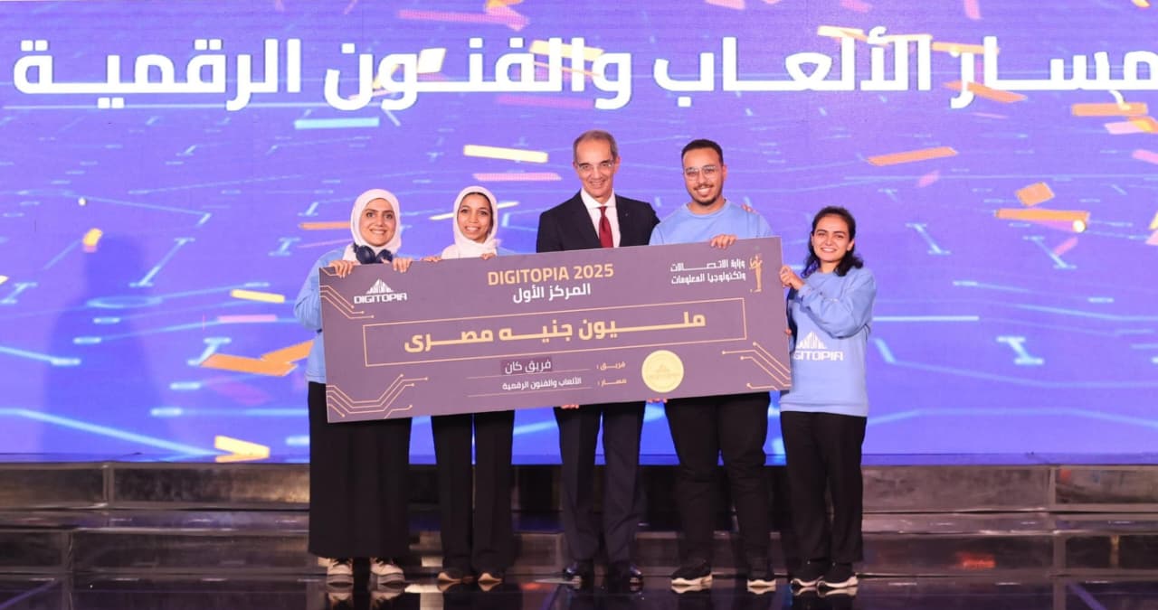 أكبر جوائز مالية لمسابقة حكومية