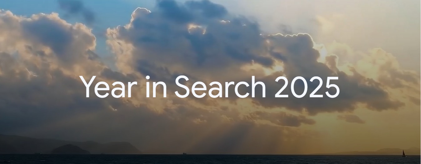 بحث جوجل 2025