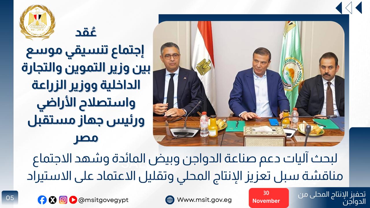 PHOTO-2025-12-06-09-47-23 PHOTO-2025-12-06-09-47-23