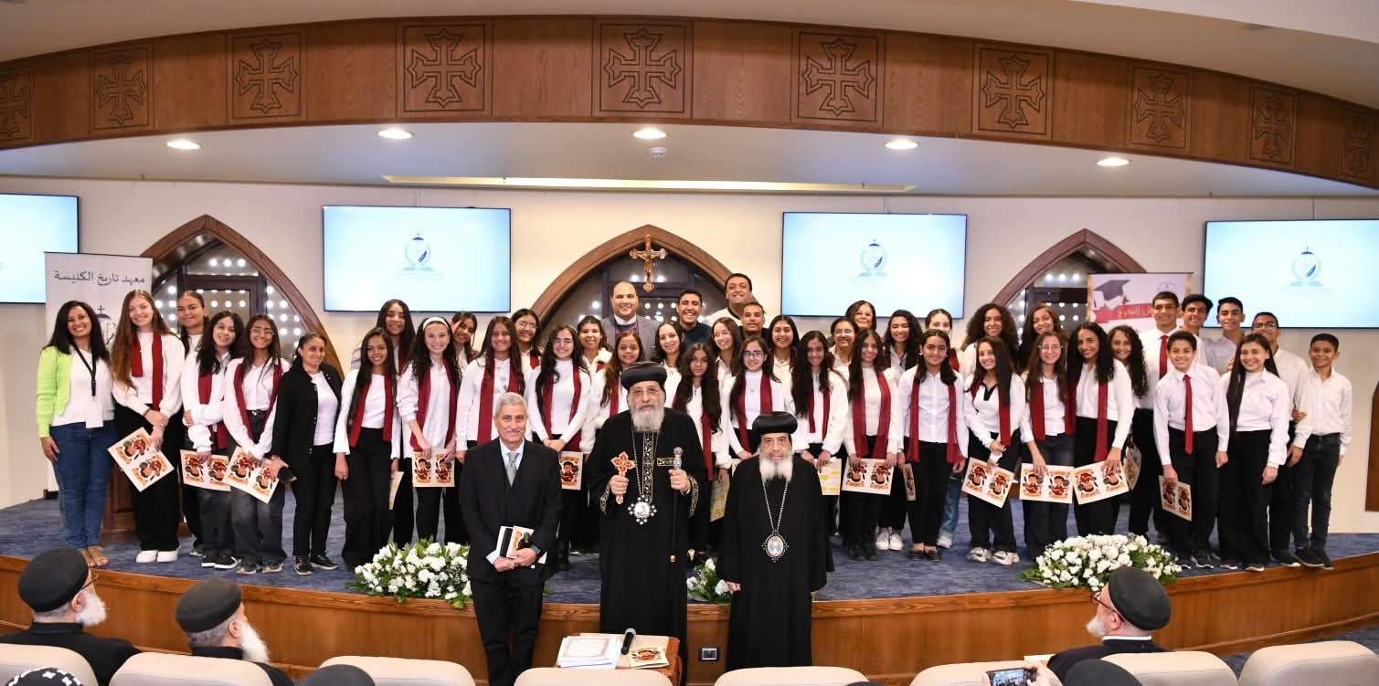 خريج الدفعة الرابعة من معهد تاريخ الكنيسة بالمعادى (1)