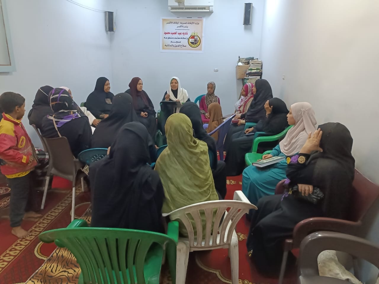 أوقاف الأقصر تقدم قوافل دعوية للواعظات لتوعية السيدات بمدن وقرى المحافظة أوقاف الأقصر تقدم قوافل دعوية للواعظات لتوعية السيدات بمدن وقرى المحافظة