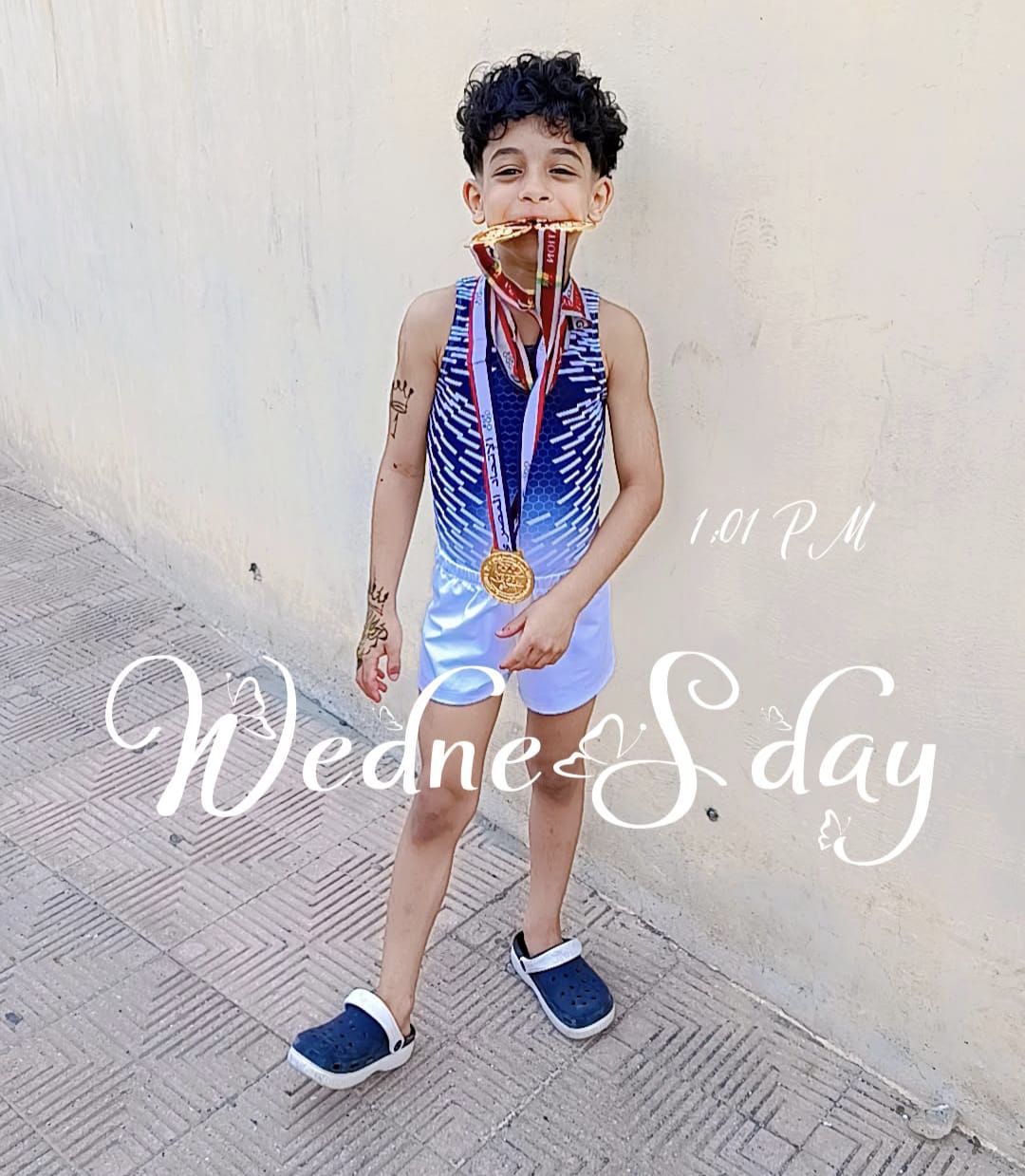 اللاعب سليم