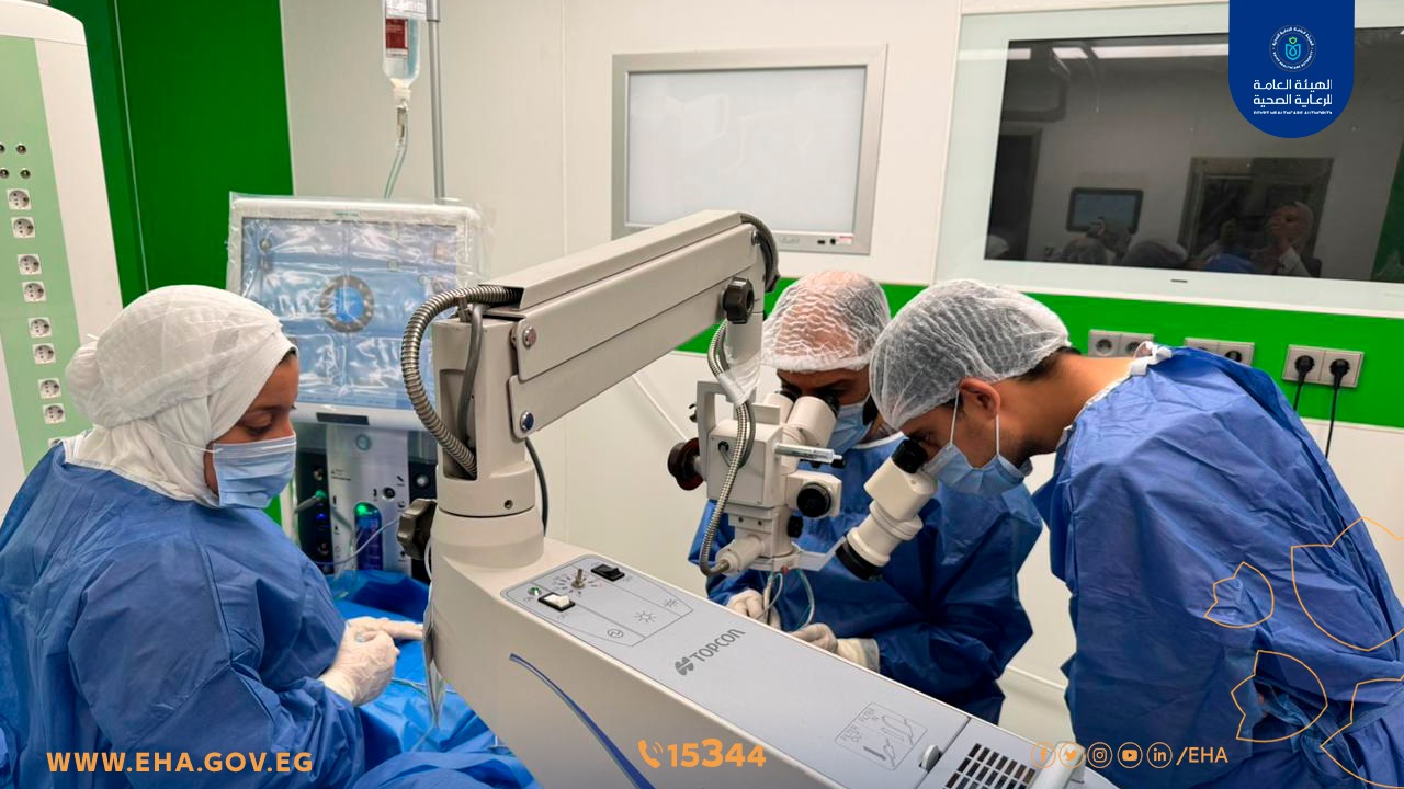 مجمع الأقصر الطبي يفتتح غرفة عمليات الرمد الجديدة لخدمة المواطنين بالرعاية مجمع الأقصر الطبي يفتتح غرفة عمليات الرمد الجديدة لخدمة المواطنين بالرعاية