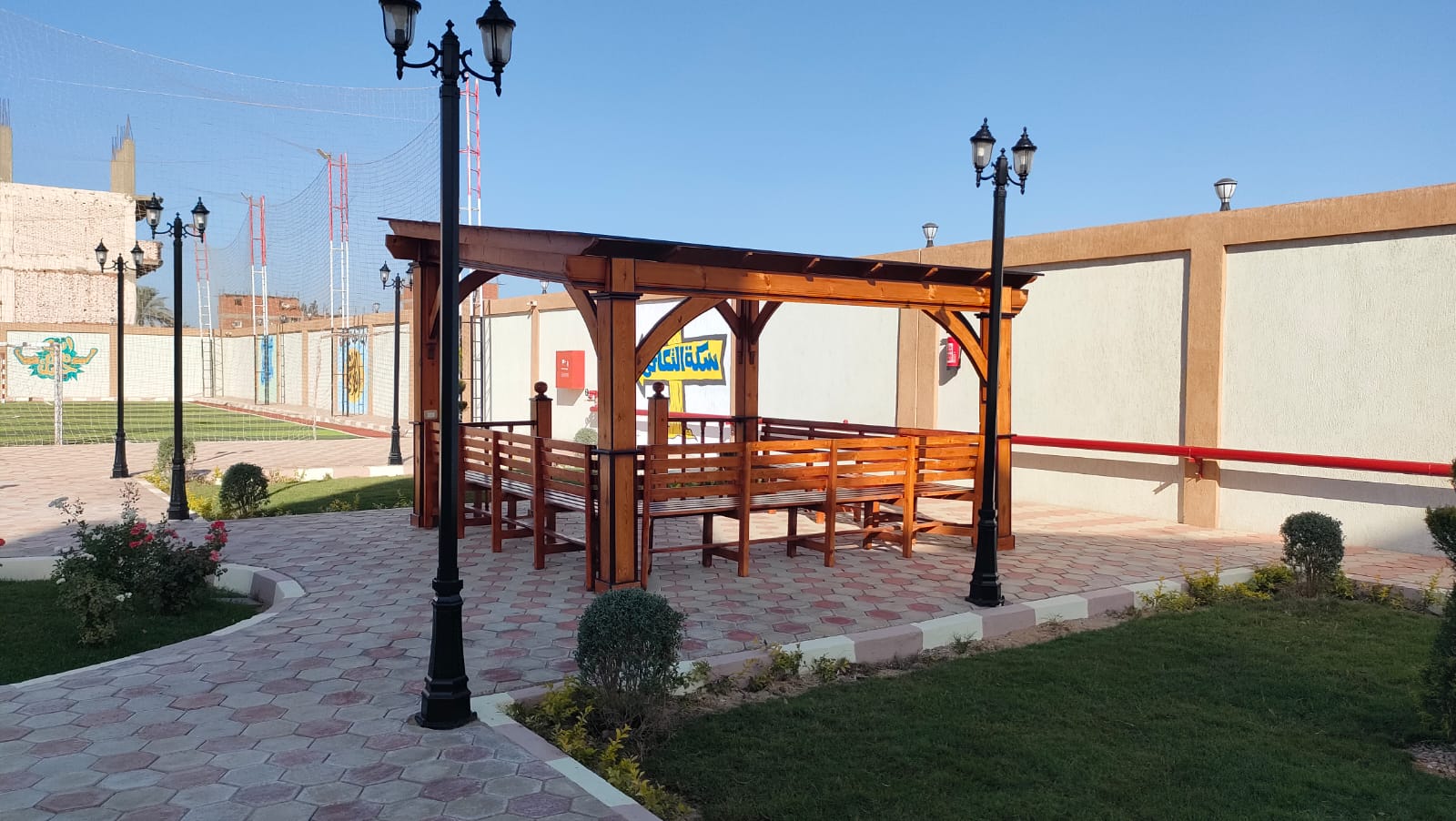 مركز العزيمة مركز العزيمة