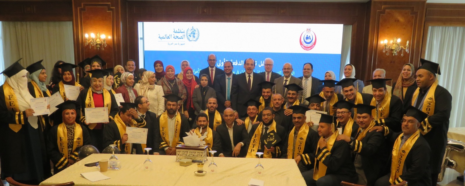 تخريج أول دفعة تخريج أول دفعة